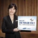 삼성LED - 칠곡군 복성17길 42 | 삼성LED