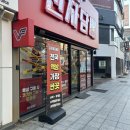 생일 선물로 시작된 대구 전자담배 베이프렌드 동성로점 방문 후기