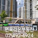 (주)라온플러스 이미지