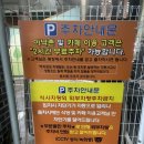 히스피커피 사상점 | [부산 개금 맛집] 매콤 낙곱새 맛있게 먹고 왔던 ‘낙지명가아낙촌’