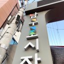 구로-구로-구로-733 이미지