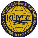 국제이엔지 이미지