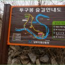 봉화1교 이미지