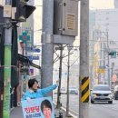 신한은행사거리 이미지