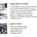 큐브3D그래픽 이미지