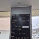백암고려온천호텔 | 울진여행 백암온천 원탕고려호텔 해품돈