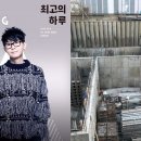 드림스포츠 팩토리 이미지