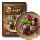 동백순대