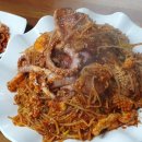 군산아구찜 - 동두천시 동광로 38-1 | 군산아구찜