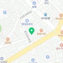 므릇인베이크 이미지
