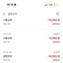 서울마님죽 이미지