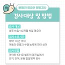 서울아이정신건강의학과의원 이미지
