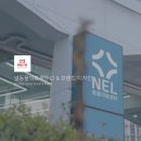 넬동물의료센터 | 넬동물의료센터 브랜딩 &amp; 의료 브랜드 아이덴티티 디자인