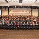 복음연합의원 이미지