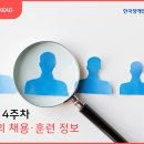 주식회사강동오케익
