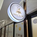 인형공주 뽑기왕자 | 동탄 신상 키즈룸 추천 [ 나만의 키즈카페 ] 동탄호수공원점 라크몽 내돈내산