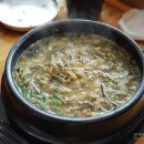 국수바다본점 이미지