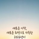 네버엔딩스토리