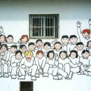 화동중학교 이미지