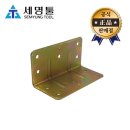 세명금속 이미지