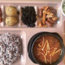 ‘천원의 아침밥’ 두배로, 150만명 지원...尹정부의 MZ구애 이미지