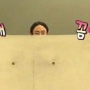 카페오롯이 - 의정부시 녹양로34번길 3 | 카페오롯이