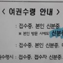 서초구청구내식당 이미지