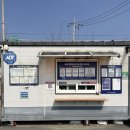 용천리 곡강천 이미지