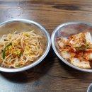 송월식당 이미지