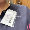 GS25 해운대마리나점 | [결혼준비기록-27] 부산 마리나 컨벤션 웨딩홀 본식 후기 (밝은 조명)