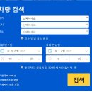 굿 비즈니스호텔 이미지