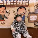 깜장고무신 | <문화센터후기> 홈플러스 청주점 반짝반짝똘망이 (박예진 강사님)