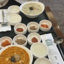 죽이야기상주점