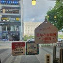 한누리정육점 이미지