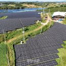 대산2 태양광발전소 이미지