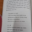 백석,북방에서-정현웅에게 이미지