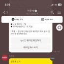 애드리랑 민박 네이버블로그