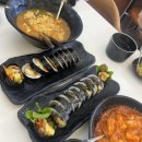 최고김밥광주백운