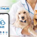 누리헬스케어 이미지