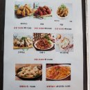 조은호프 이미지