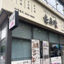 서초대로 124 (1) 이미지