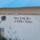 여옥농장 네이버블로그