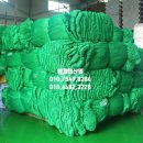 엠제이(MJ)산업 이미지