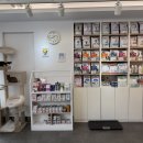 아이힐 동물병원 이미지