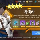 로드스토리 이미지