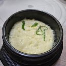 금하낙지마당