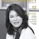 (주)미존테크 용인공장 이미지