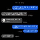 대경모텔 이미지