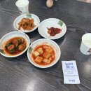 cu원주남원로점 | 탁월했던 제천 여행코스