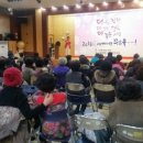 은평노인종합복지관 이미지